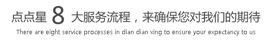 日毴视频